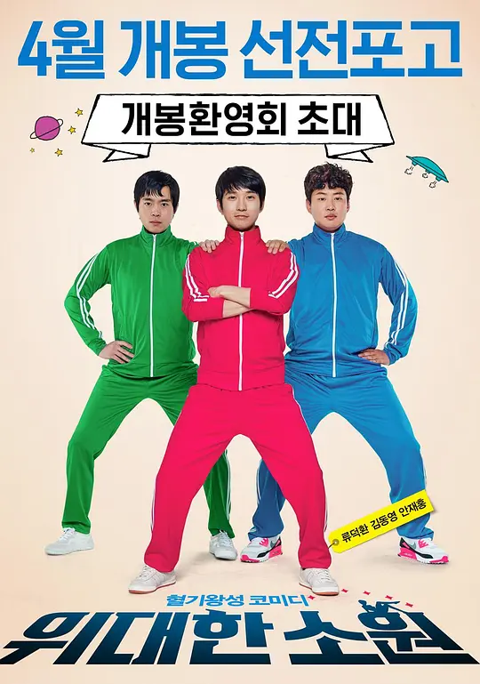 谢邀，我，小学生已成厨神